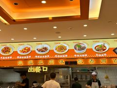 -小西湖牛肉面(小北店)