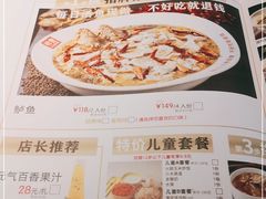 -新辣宴·湖南家常菜·商务聚餐(中粮创芯店)