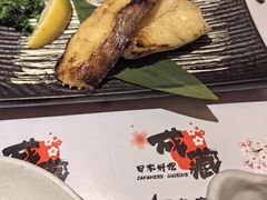 -贵木日本料理·铁板烧(新地假日广场店)