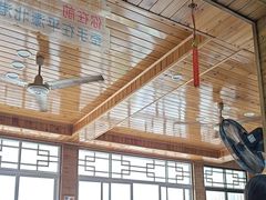 -北港方记海鲜楼·海景餐厅