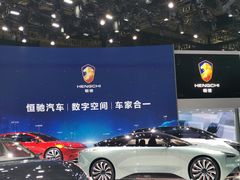 -国家会展中心