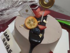 -勒甜LO CHO·私人订制低糖代糖纯动物奶油生日蛋糕(新开路店)