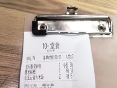-江渔儿酸菜鱼(东二环泰禾店)