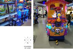 -反斗乐园(金光华广场店)