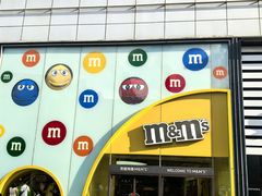 -m豆巧克力世界(上海世茂广场店)