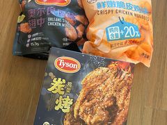 -山姆会员商店(亦庄创意生活广场店)