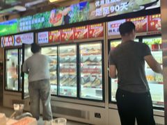 -大斌家串串火锅(德思勤店)