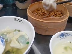 -熙盛源(复兴路店)