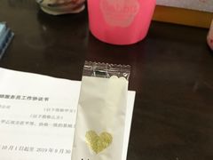 -GranVida生活超市(海信广场店)