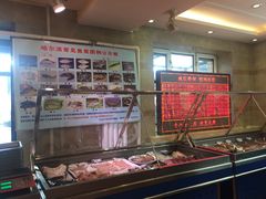 -胖姐渔村(中源大道店)