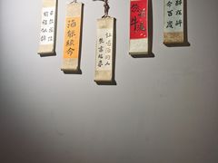 -玩啤国度精酿啤酒(宝山店)