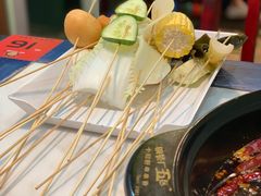 -XiaoJunGan Hotpot 钢管厂五区小郡肝火锅串串香