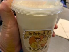 -喜茶(上海兴业太古汇店)
