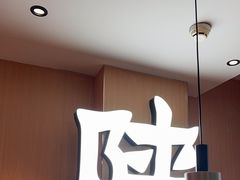 -大师兄·西北小馆(南沙万达广场店)