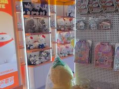 -可爱抓 COCO  GOTCHA(天津鹏欣水游城店)