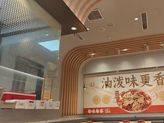 -每味每客·重庆麻辣烫(拓展大厦店)
