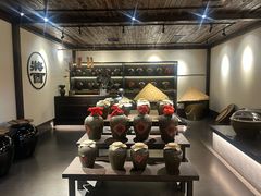 -镇江中国醋文化博物馆