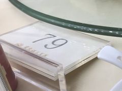 -广东温泉宾馆