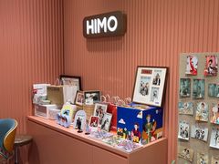 -海马体照相馆(重庆爱琴海购物公园店)
