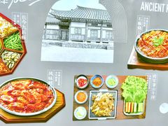 -将军牛排·尔滨地标朝鲜族美食(总店)