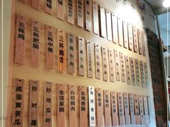 -鹅庄·台湾美食(七宝店)
