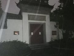 -杭州西湖风景名胜区-白苏二公祠