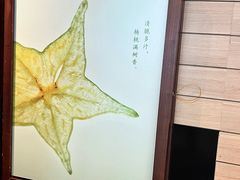 -阿嬷手作(南宁青秀万达店)