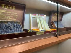 -郑春發佛跳墙(三迪中心店)