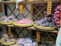 -苏州市吴中区光福窑上花果蜜饯厂