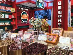 -捶糖帮·手工酥糖(前门二店)