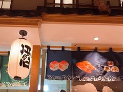 -松子料理(亮马桥店)