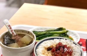 Winter Melon and Water Chestnut Stewed Pork Ribs