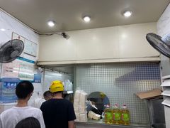-腾元生煎(西华路店)
