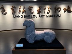 -亮宝楼国宴+文化陕菜