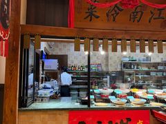 -老西门·常州菜·20年老品牌(新区店)
