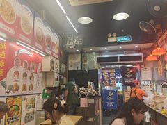 -新记美食(关闸店)