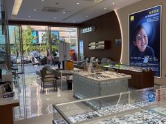 -康利眼镜·蔡司战略合作店(龙泉书房店)