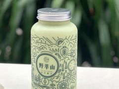 牛油果卡士-野萃山·潮汕厚果汁(十亩地店)