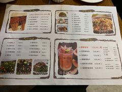 -武松家(丰益桥店)