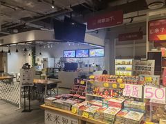 -当当书店(南百·MMGO店)