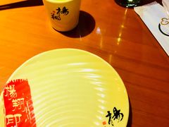 -杨翔豆皮涮牛肚(万和城店)