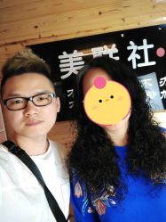 -镁连社·美联社