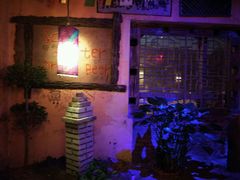 -Helens海伦司小酒馆(津湾广场店)