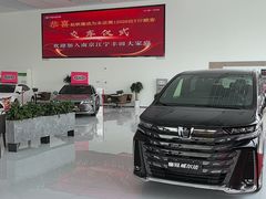 -南京江宁中升一汽丰田4S店