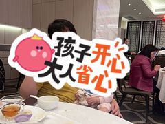 -金翠皇宫粤菜·点心·海鲜(科技园店)