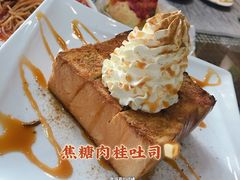 -暖山咖啡西餐厅