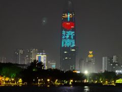 -陈氏肥蛤(小纬六路总店)