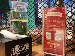 -腰子哥烤串(石佛营炫特店)