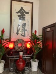 -凌氏生发养发馆