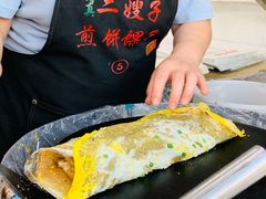 -清真·二嫂子煎饼果子(卫津路总店)